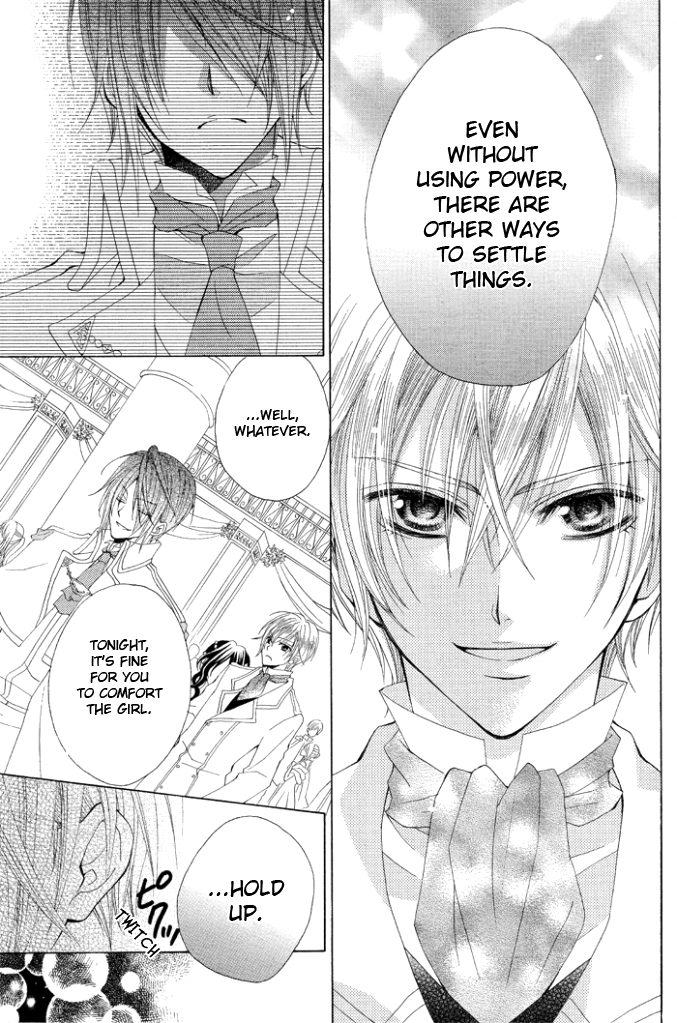Hyakunen Renbo Chapter 2 page 32 - Chapter 2: The Witch Who Was Unbound From A Hundred Years Of Isolation