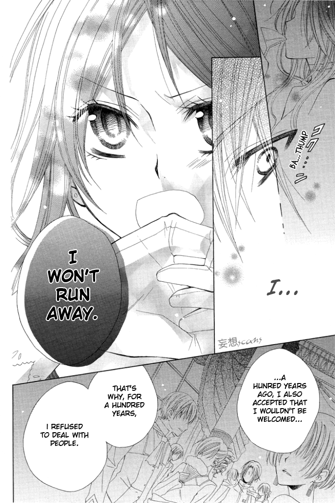 Hyakunen Renbo Chapter 2 page 33 - Chapter 2: The Witch Who Was Unbound From A Hundred Years Of Isolation