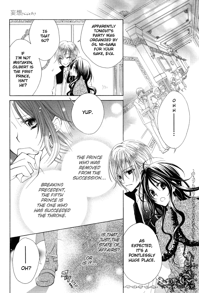 Hyakunen Renbo Chapter 2 page 6 - Chapter 2: The Witch Who Was Unbound From A Hundred Years Of Isolation