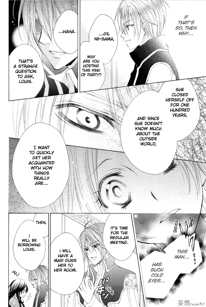 Hyakunen Renbo Chapter 2 page 8 - Chapter 2: The Witch Who Was Unbound From A Hundred Years Of Isolation