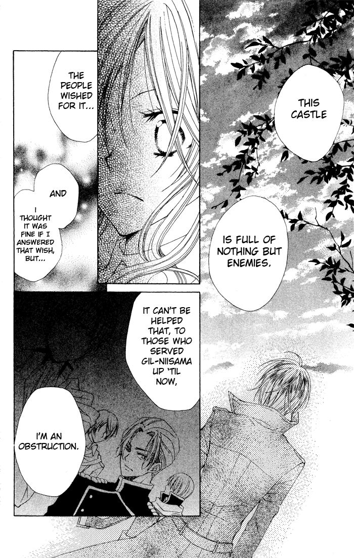 Hyakunen Renbo Chapter 3 page 12 - Chapter 3: The Hundred Years That Had Stopped, Began To Move When I Met You