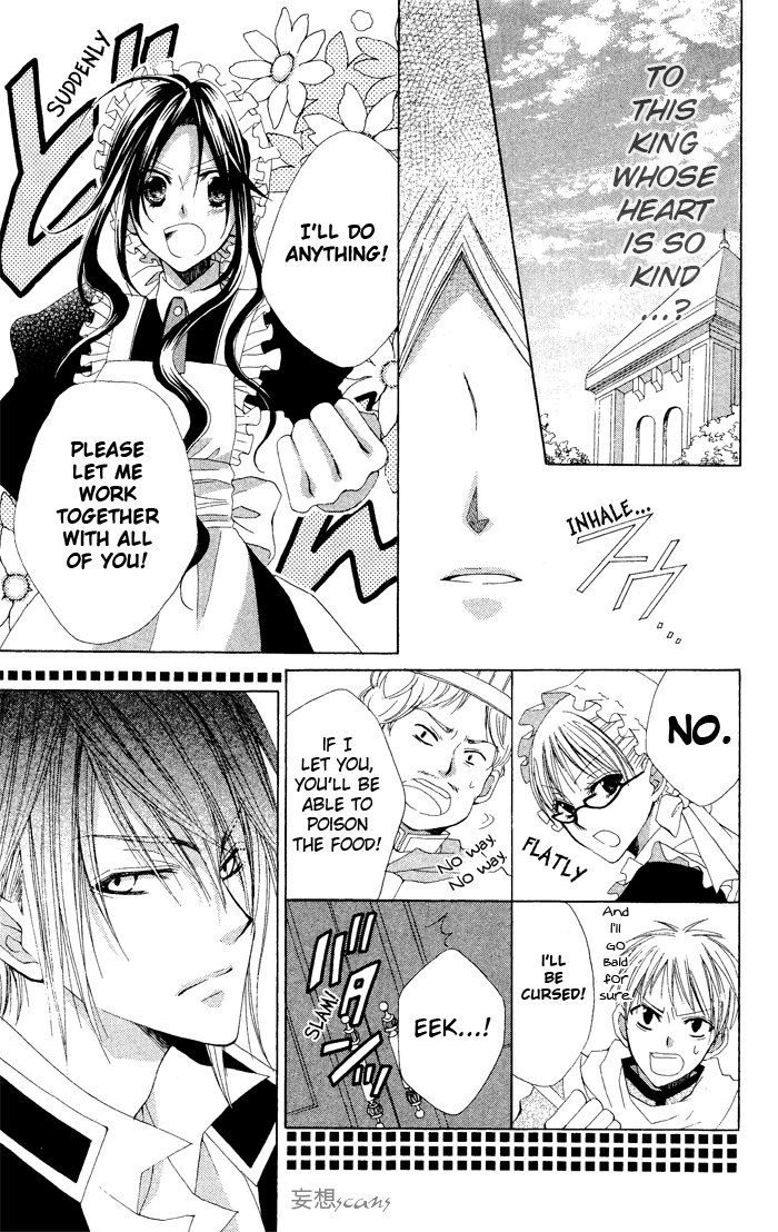 Hyakunen Renbo Chapter 3 page 15 - Chapter 3: The Hundred Years That Had Stopped, Began To Move When I Met You