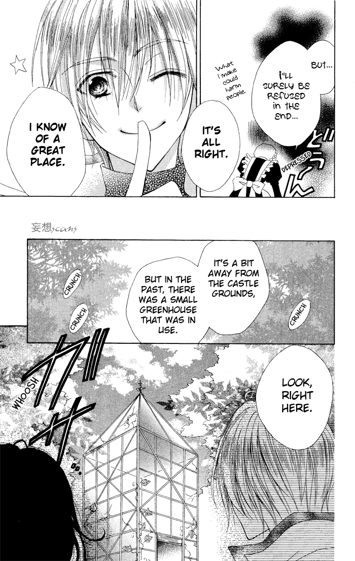Hyakunen Renbo Chapter 3 page 17 - Chapter 3: The Hundred Years That Had Stopped, Began To Move When I Met You
