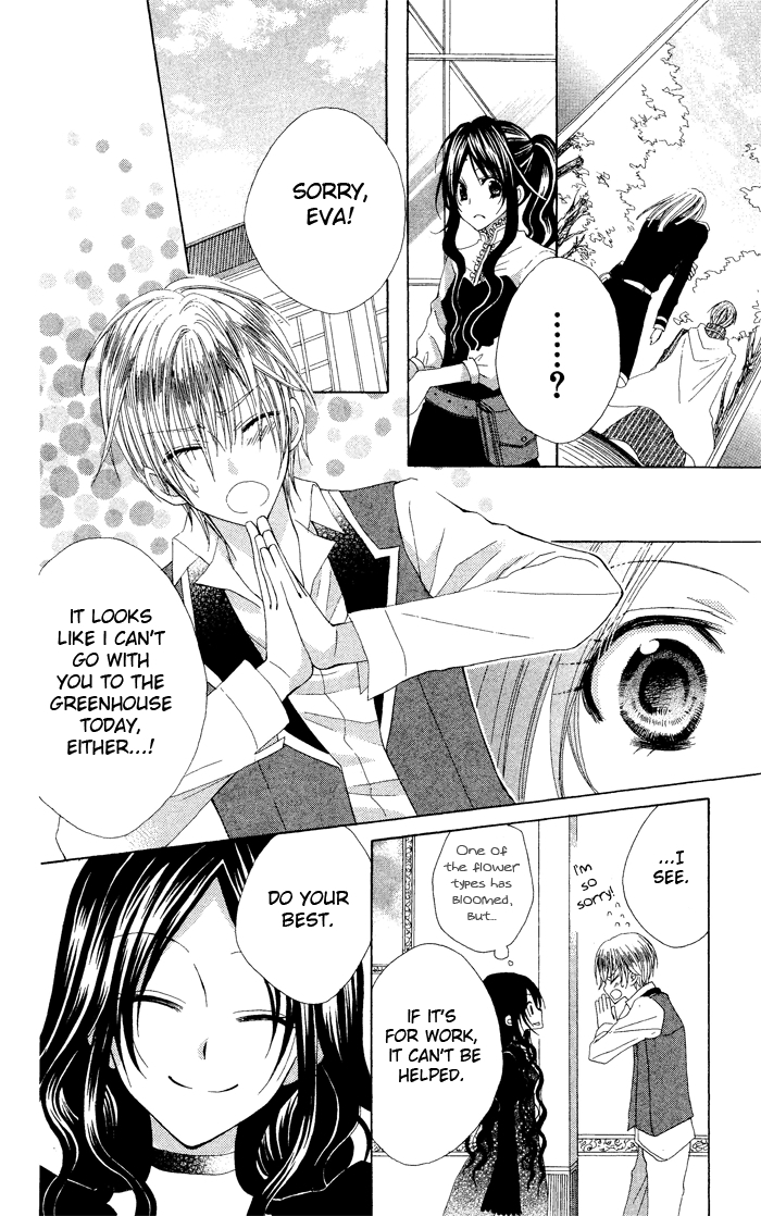 Hyakunen Renbo Chapter 3 page 22 - Chapter 3: The Hundred Years That Had Stopped, Began To Move When I Met You