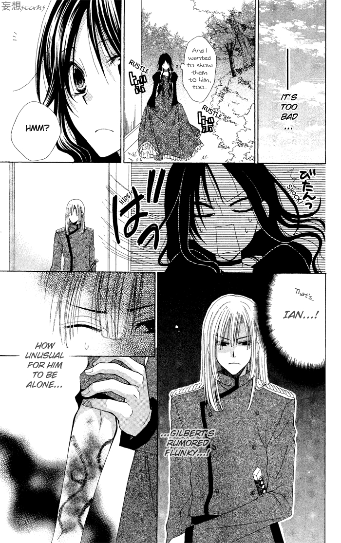 Hyakunen Renbo Chapter 3 page 23 - Chapter 3: The Hundred Years That Had Stopped, Began To Move When I Met You