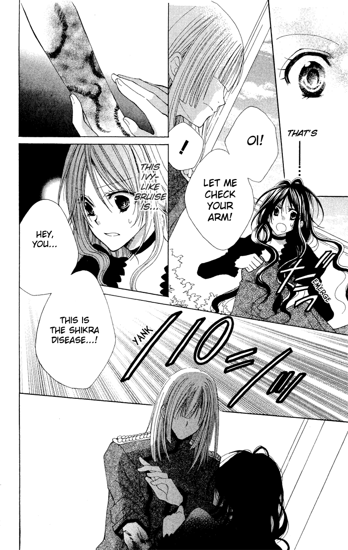 Hyakunen Renbo Chapter 3 page 24 - Chapter 3: The Hundred Years That Had Stopped, Began To Move When I Met You