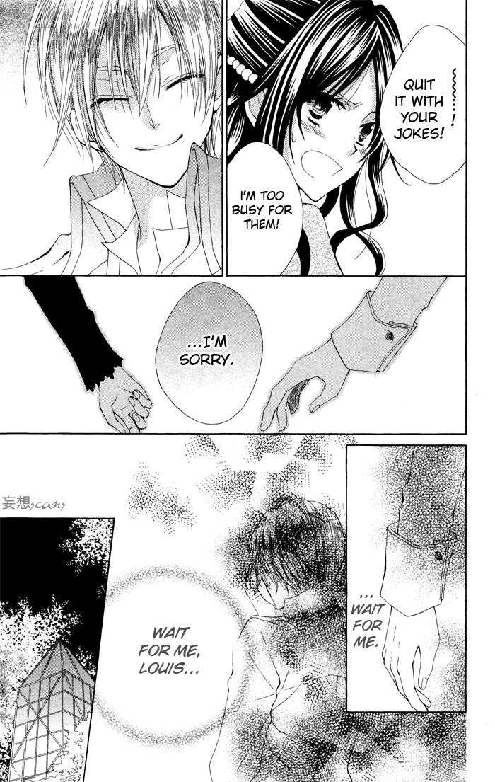 Hyakunen Renbo Chapter 3 page 31 - Chapter 3: The Hundred Years That Had Stopped, Began To Move When I Met You