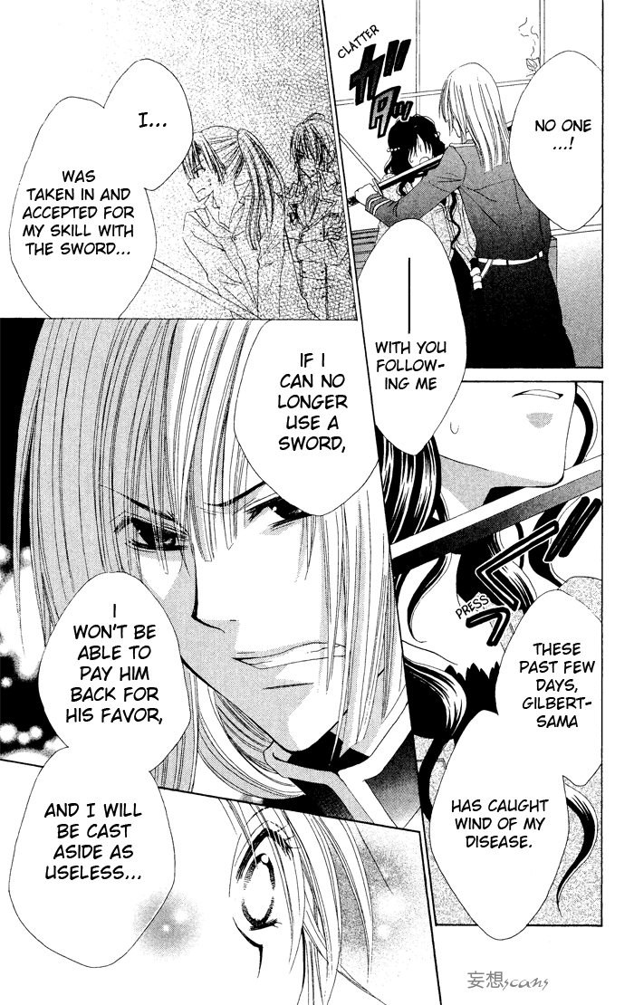 Hyakunen Renbo Chapter 3 page 33 - Chapter 3: The Hundred Years That Had Stopped, Began To Move When I Met You