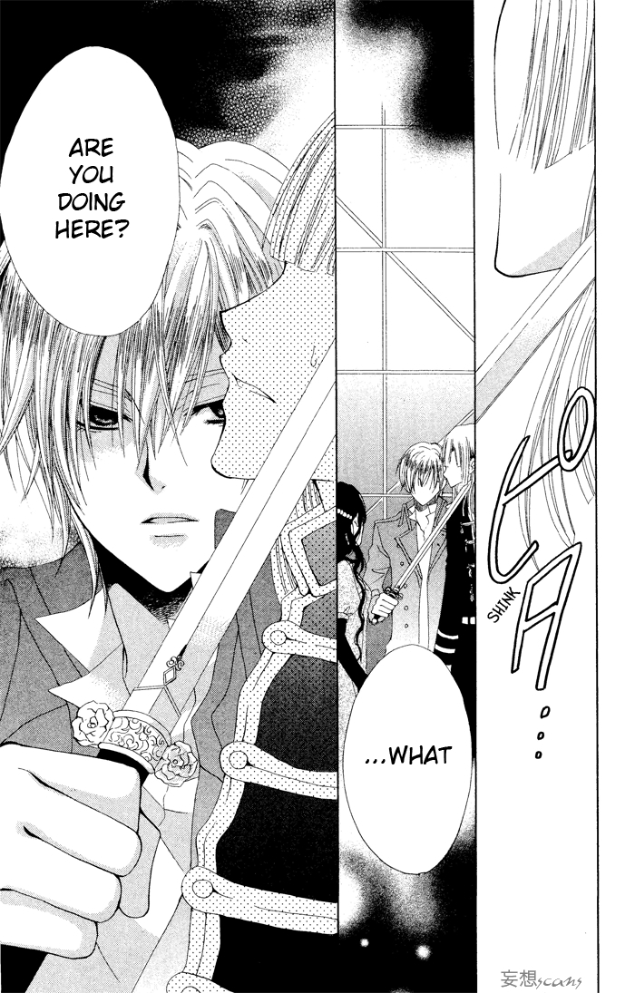 Hyakunen Renbo Chapter 3 page 35 - Chapter 3: The Hundred Years That Had Stopped, Began To Move When I Met You