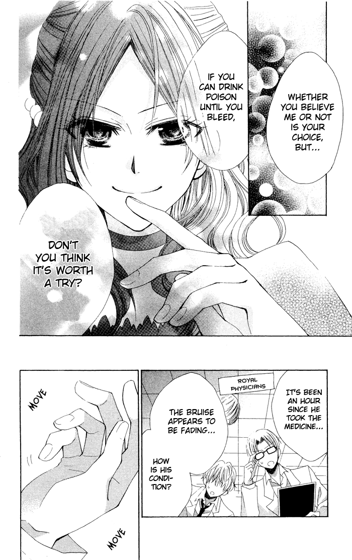 Hyakunen Renbo Chapter 3 page 38 - Chapter 3: The Hundred Years That Had Stopped, Began To Move When I Met You