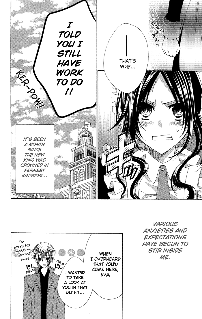 Hyakunen Renbo Chapter 3 page 4 - Chapter 3: The Hundred Years That Had Stopped, Began To Move When I Met You