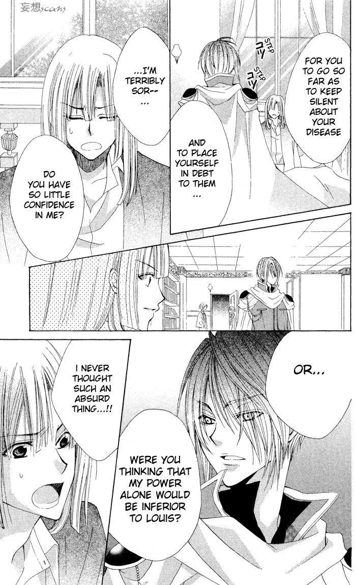 Hyakunen Renbo Chapter 3 page 41 - Chapter 3: The Hundred Years That Had Stopped, Began To Move When I Met You