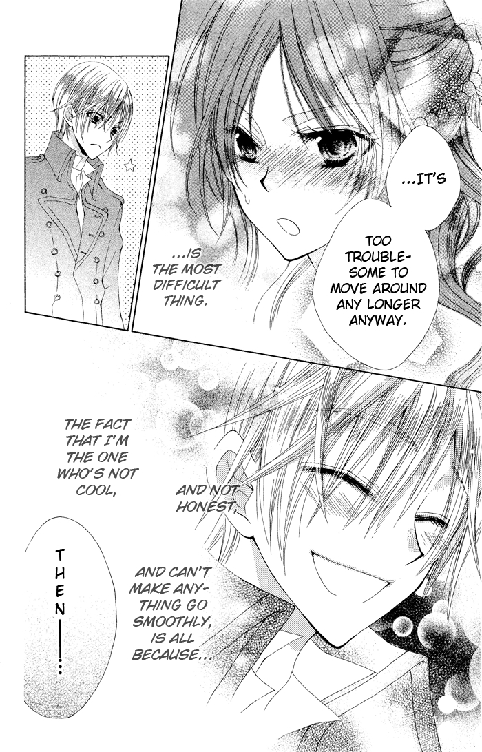 Hyakunen Renbo Chapter 3 page 47 - Chapter 3: The Hundred Years That Had Stopped, Began To Move When I Met You