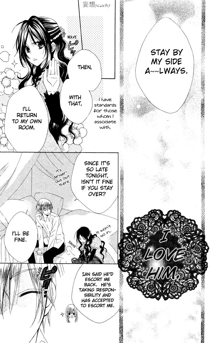 Hyakunen Renbo Chapter 3 page 48 - Chapter 3: The Hundred Years That Had Stopped, Began To Move When I Met You