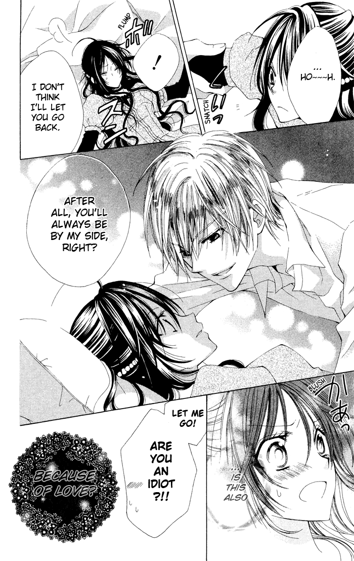 Hyakunen Renbo Chapter 3 page 49 - Chapter 3: The Hundred Years That Had Stopped, Began To Move When I Met You