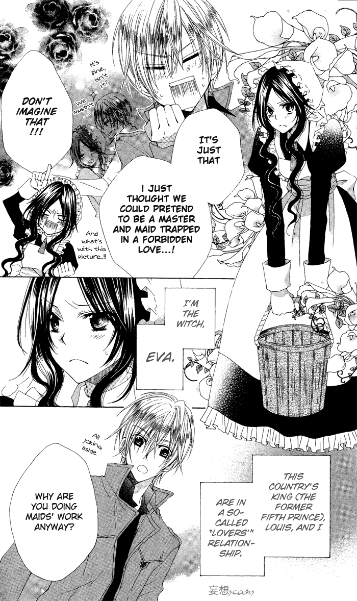 Hyakunen Renbo Chapter 3 page 5 - Chapter 3: The Hundred Years That Had Stopped, Began To Move When I Met You