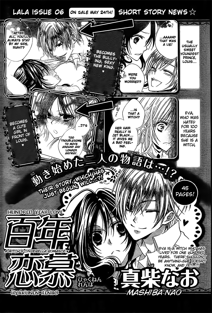 Hyakunen Renbo Chapter 3 page 50 - Chapter 3: The Hundred Years That Had Stopped, Began To Move When I Met You