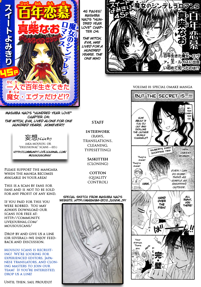 Hyakunen Renbo Chapter 3 page 51 - Chapter 3: The Hundred Years That Had Stopped, Began To Move When I Met You