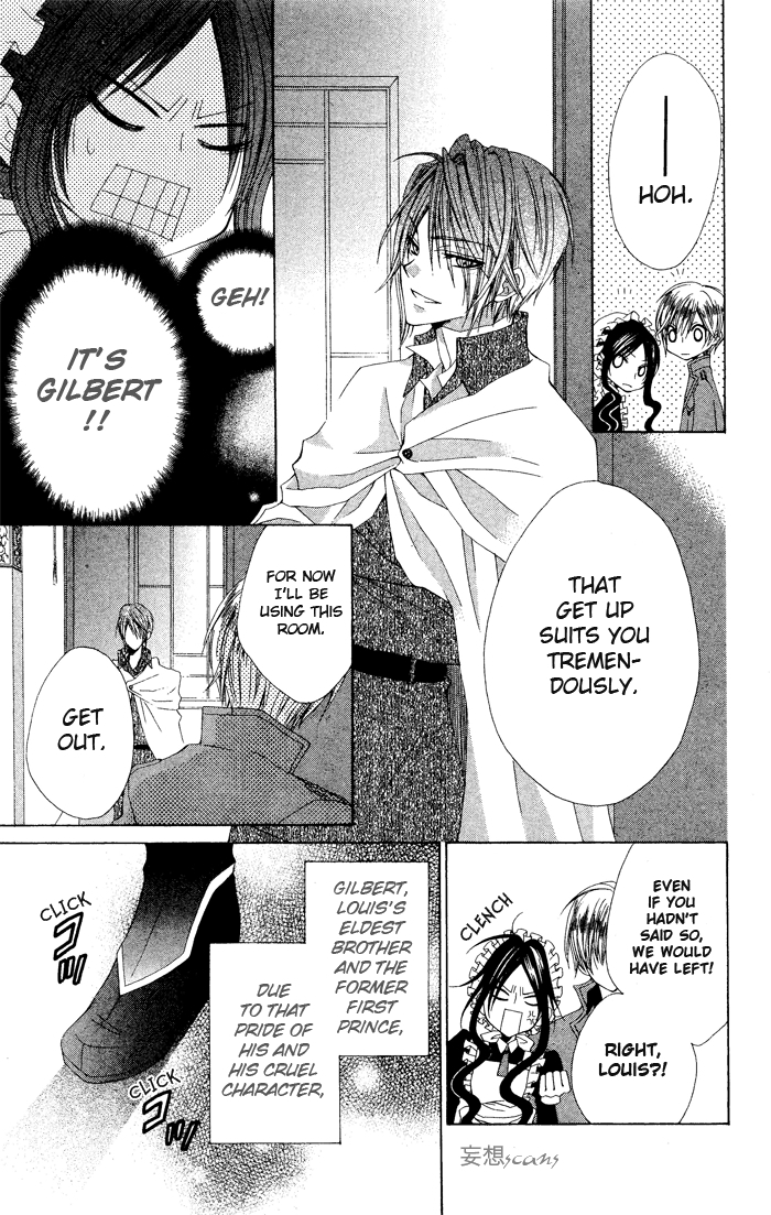 Hyakunen Renbo Chapter 3 page 7 - Chapter 3: The Hundred Years That Had Stopped, Began To Move When I Met You