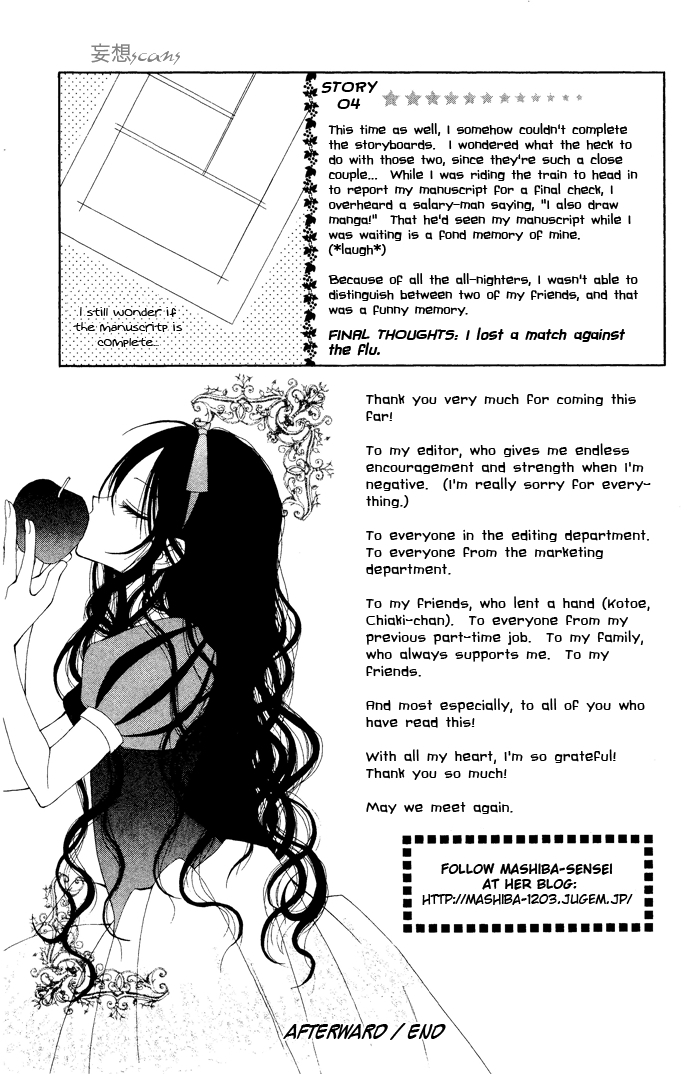 Hyakunen Renbo Chapter 4.5 page 10 - Chapter 4.5: Extras
