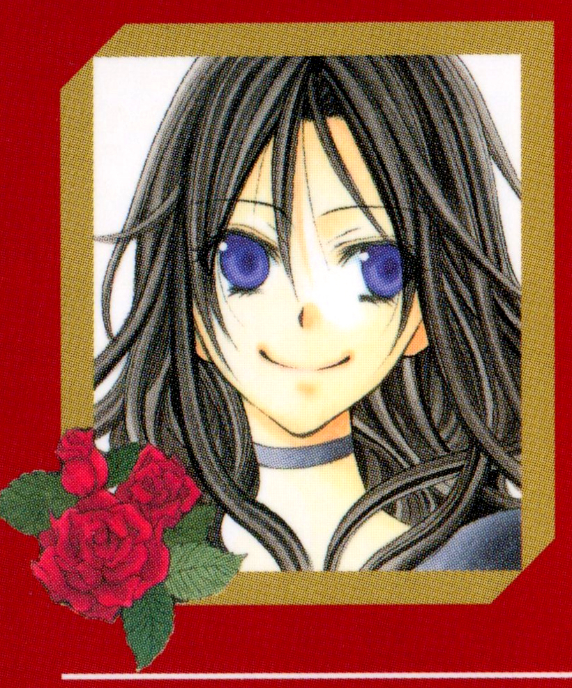 Hyakunen Renbo Chapter 4.5 page 14 - Chapter 4.5: Extras
