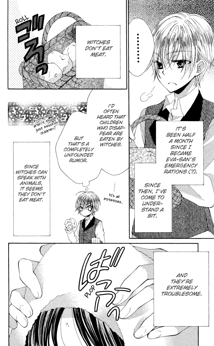 Hyakunen Renbo Chapter 4.5 page 3 - Chapter 4.5: Extras