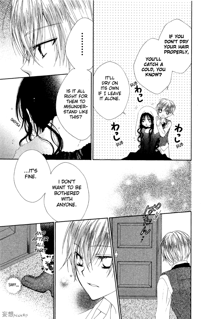 Hyakunen Renbo Chapter 4.5 page 4 - Chapter 4.5: Extras