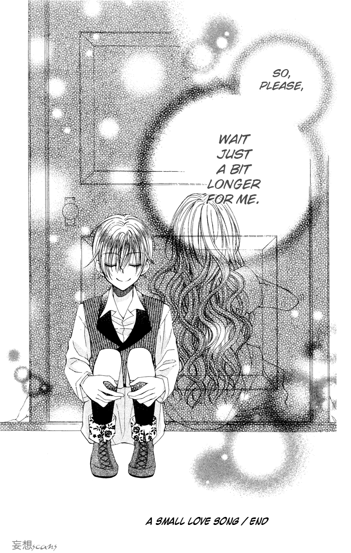 Hyakunen Renbo Chapter 4.5 page 6 - Chapter 4.5: Extras