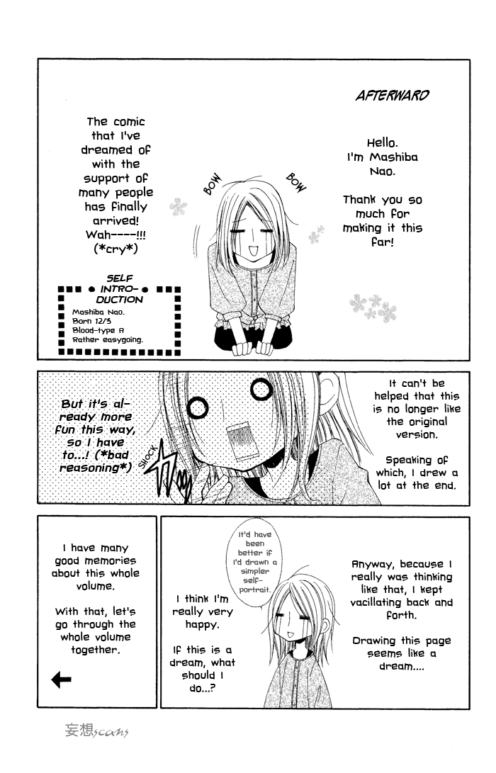 Hyakunen Renbo Chapter 4.5 page 8 - Chapter 4.5: Extras