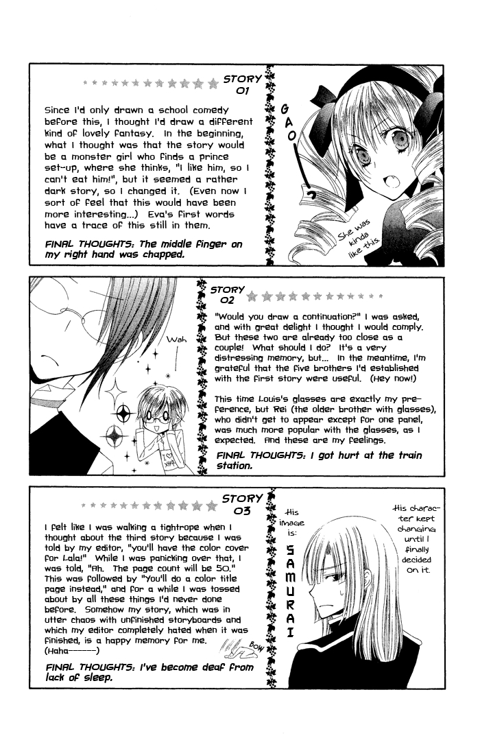 Hyakunen Renbo Chapter 4.5 page 9 - Chapter 4.5: Extras
