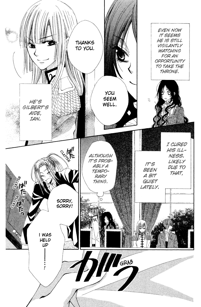 Hyakunen Renbo Chapter 4 page 11 - Chapter 4: Their Present Time Together Sweetly Pierces 100 Years Of Isolation