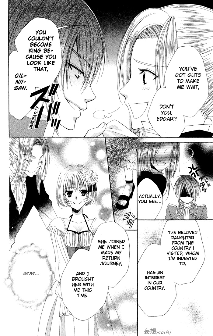 Hyakunen Renbo Chapter 4 page 12 - Chapter 4: Their Present Time Together Sweetly Pierces 100 Years Of Isolation