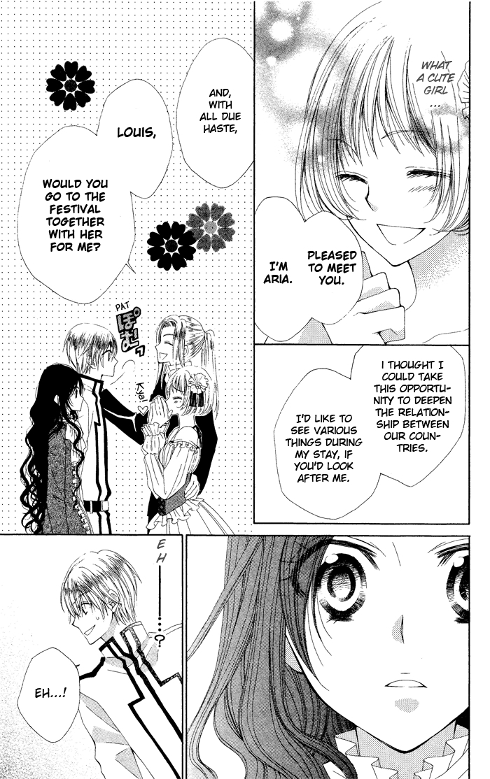 Hyakunen Renbo Chapter 4 page 13 - Chapter 4: Their Present Time Together Sweetly Pierces 100 Years Of Isolation