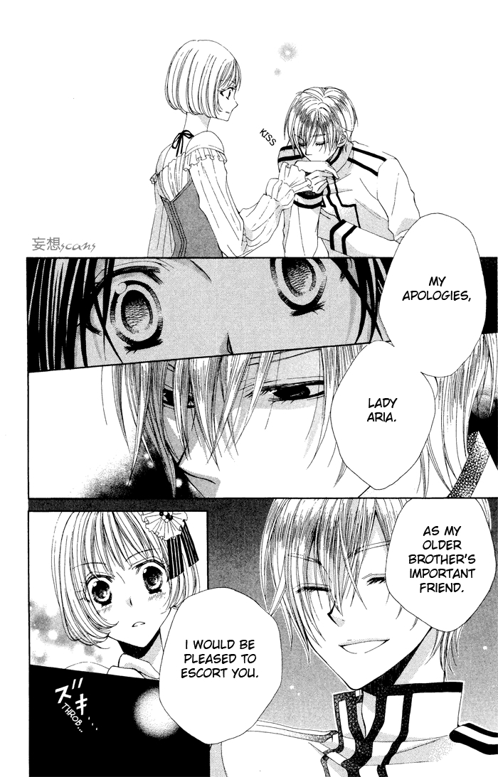 Hyakunen Renbo Chapter 4 page 18 - Chapter 4: Their Present Time Together Sweetly Pierces 100 Years Of Isolation