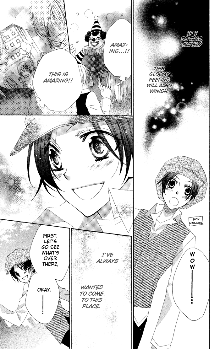 Hyakunen Renbo Chapter 4 page 21 - Chapter 4: Their Present Time Together Sweetly Pierces 100 Years Of Isolation