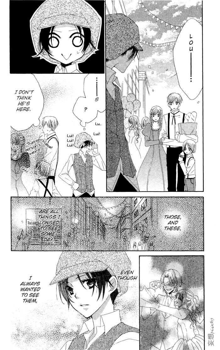 Hyakunen Renbo Chapter 4 page 22 - Chapter 4: Their Present Time Together Sweetly Pierces 100 Years Of Isolation