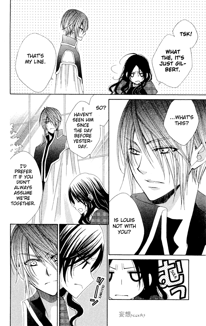 Hyakunen Renbo Chapter 4 page 24 - Chapter 4: Their Present Time Together Sweetly Pierces 100 Years Of Isolation