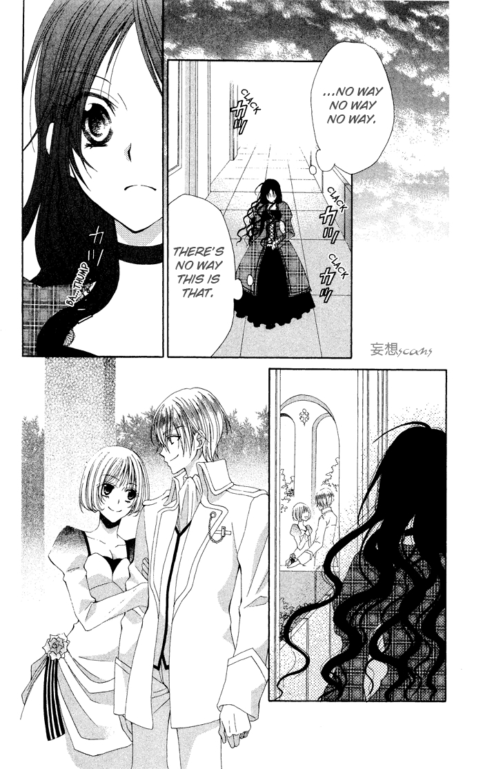 Hyakunen Renbo Chapter 4 page 26 - Chapter 4: Their Present Time Together Sweetly Pierces 100 Years Of Isolation