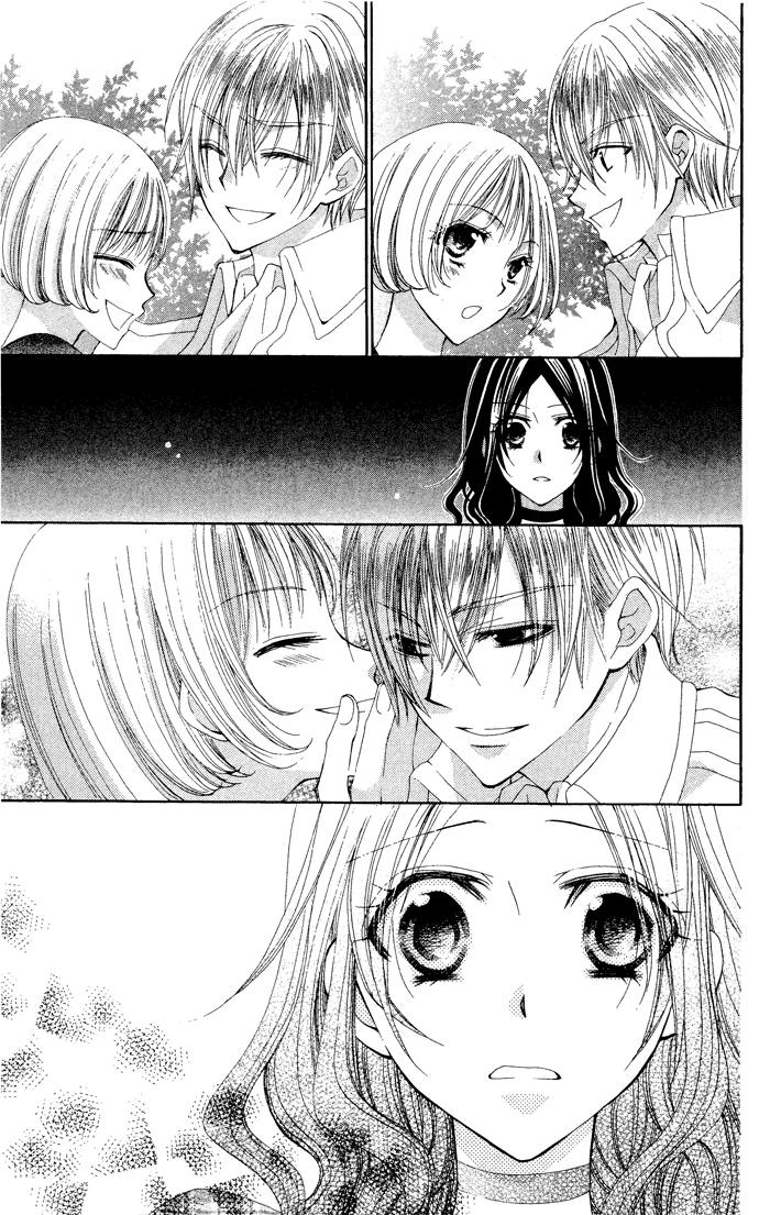 Hyakunen Renbo Chapter 4 page 27 - Chapter 4: Their Present Time Together Sweetly Pierces 100 Years Of Isolation