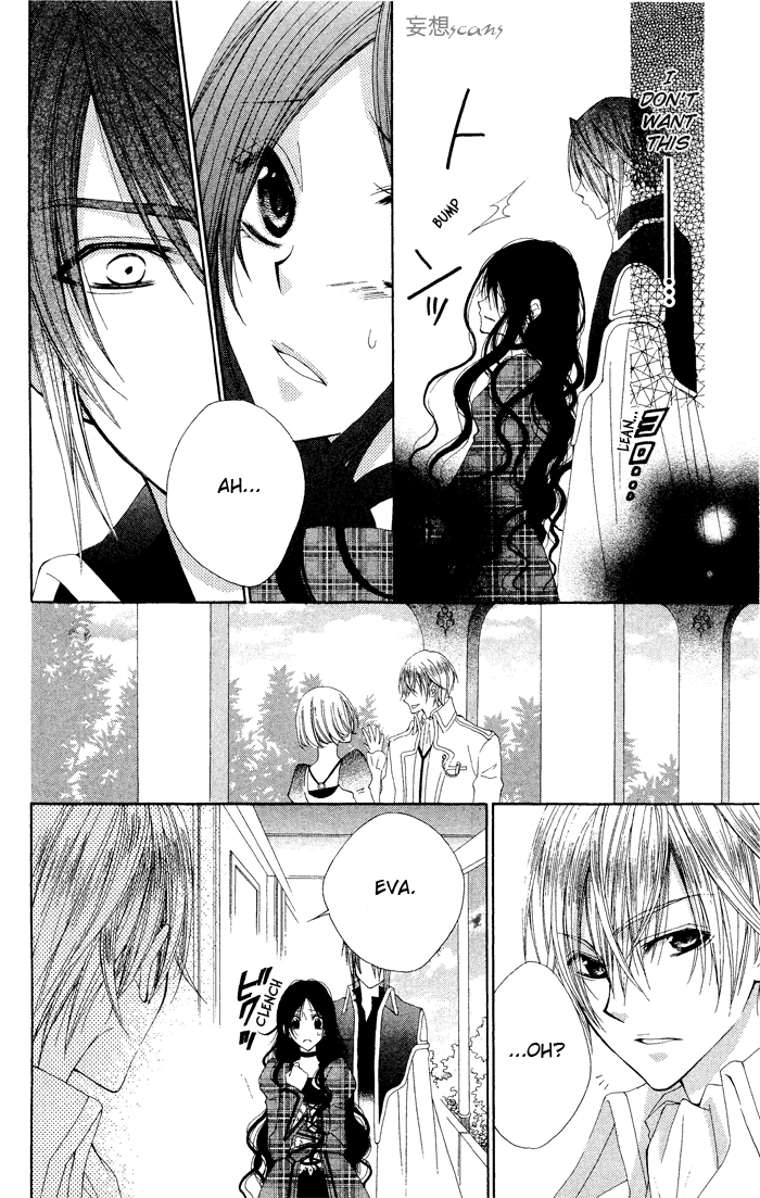 Hyakunen Renbo Chapter 4 page 28 - Chapter 4: Their Present Time Together Sweetly Pierces 100 Years Of Isolation