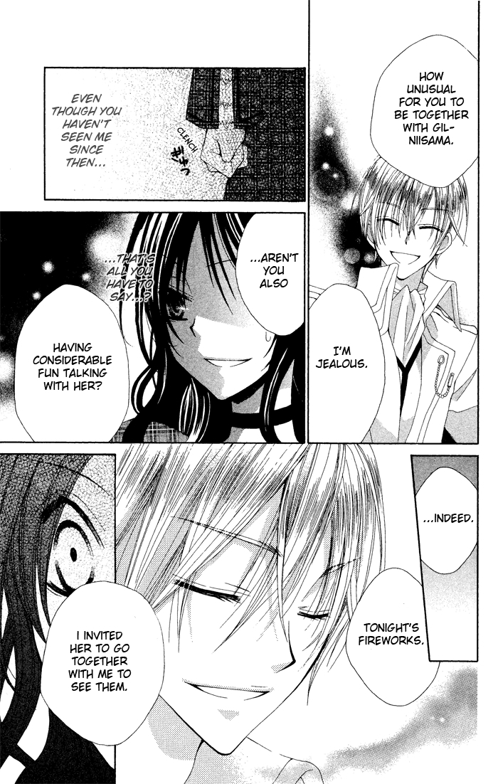 Hyakunen Renbo Chapter 4 page 29 - Chapter 4: Their Present Time Together Sweetly Pierces 100 Years Of Isolation