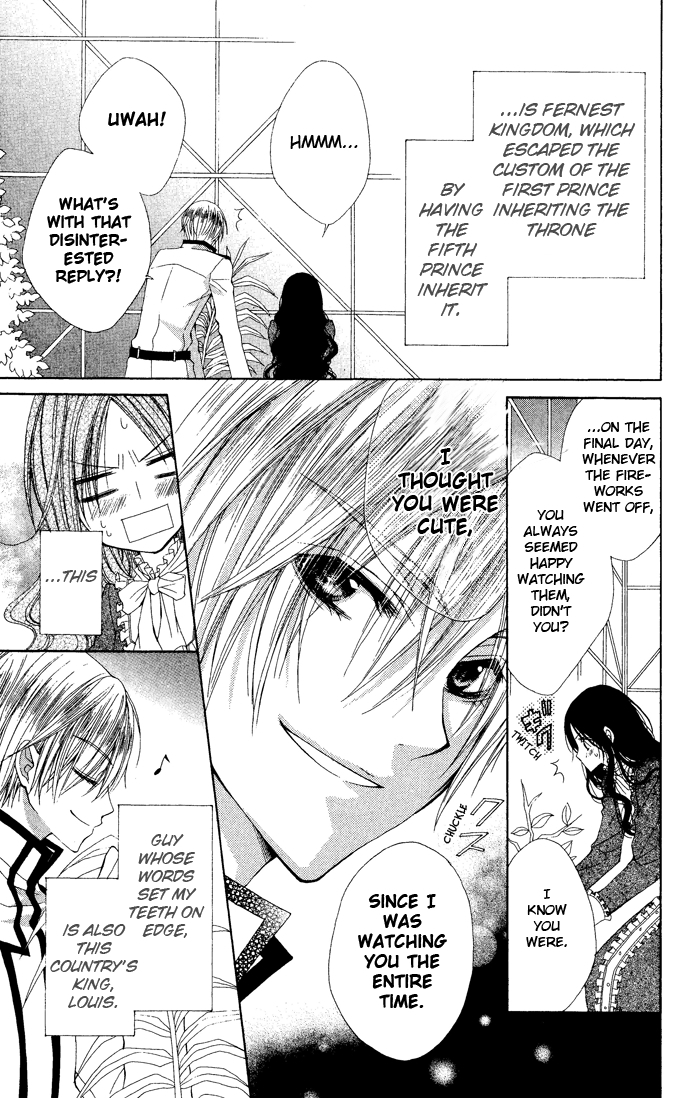Hyakunen Renbo Chapter 4 page 3 - Chapter 4: Their Present Time Together Sweetly Pierces 100 Years Of Isolation