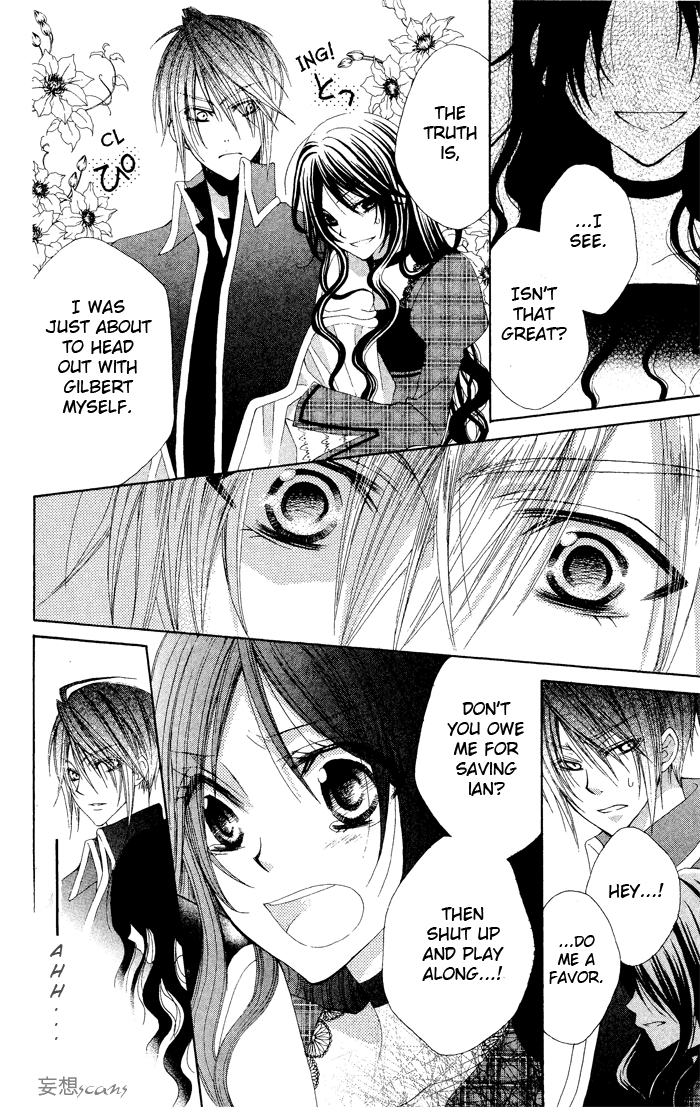 Hyakunen Renbo Chapter 4 page 30 - Chapter 4: Their Present Time Together Sweetly Pierces 100 Years Of Isolation