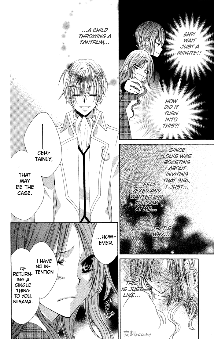 Hyakunen Renbo Chapter 4 page 32 - Chapter 4: Their Present Time Together Sweetly Pierces 100 Years Of Isolation