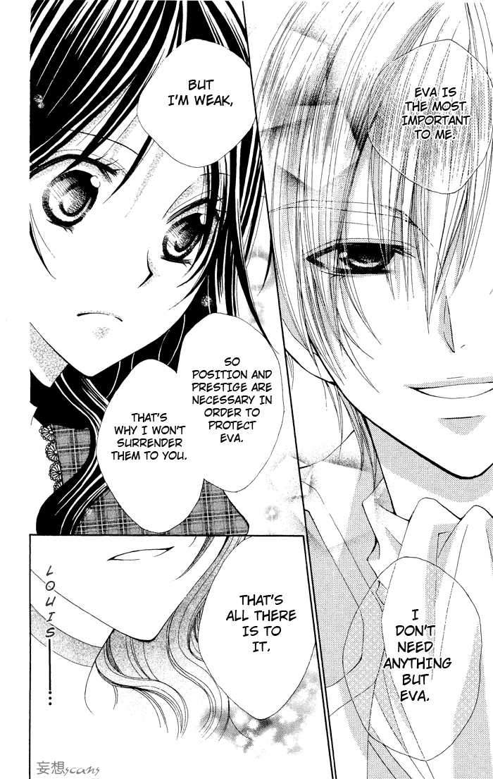 Hyakunen Renbo Chapter 4 page 34 - Chapter 4: Their Present Time Together Sweetly Pierces 100 Years Of Isolation