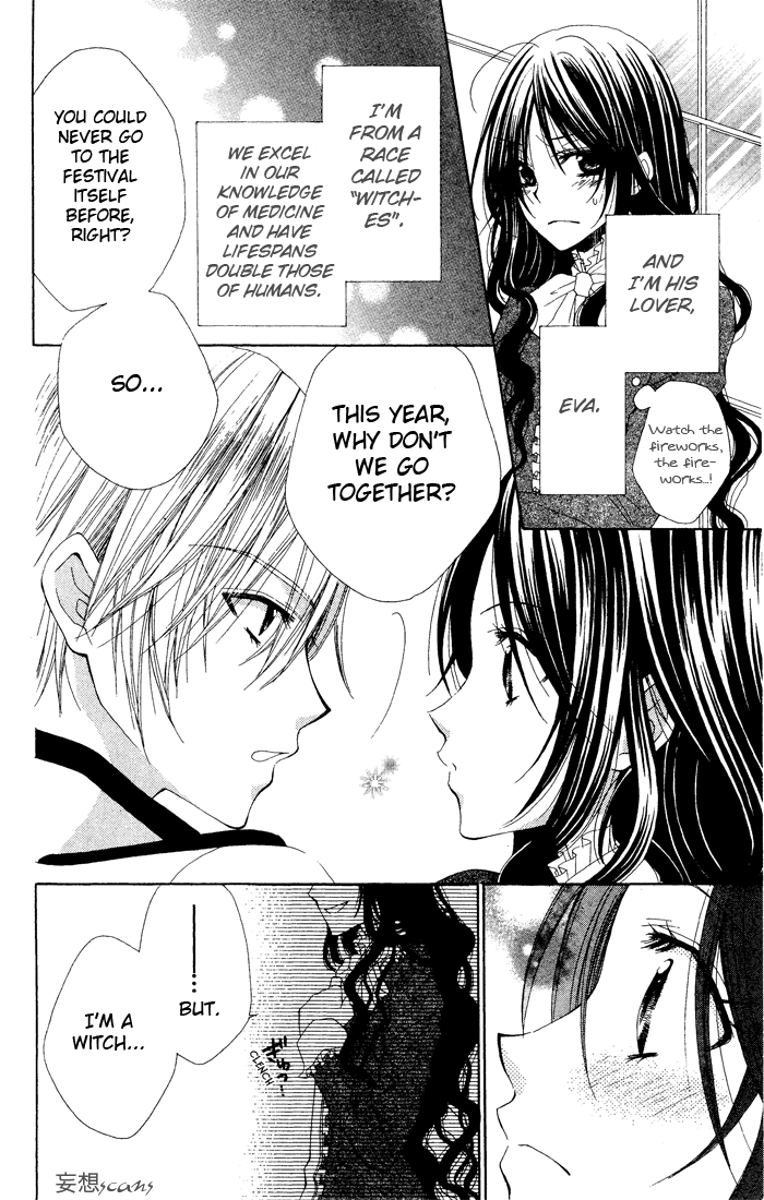 Hyakunen Renbo Chapter 4 page 4 - Chapter 4: Their Present Time Together Sweetly Pierces 100 Years Of Isolation
