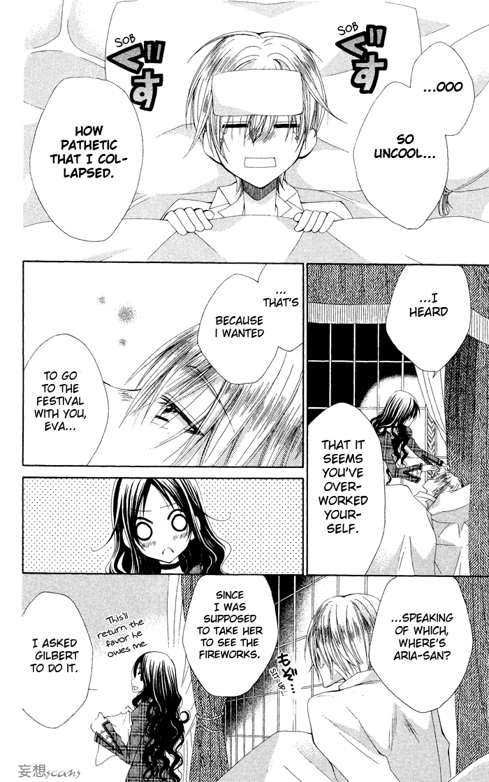 Hyakunen Renbo Chapter 4 page 40 - Chapter 4: Their Present Time Together Sweetly Pierces 100 Years Of Isolation