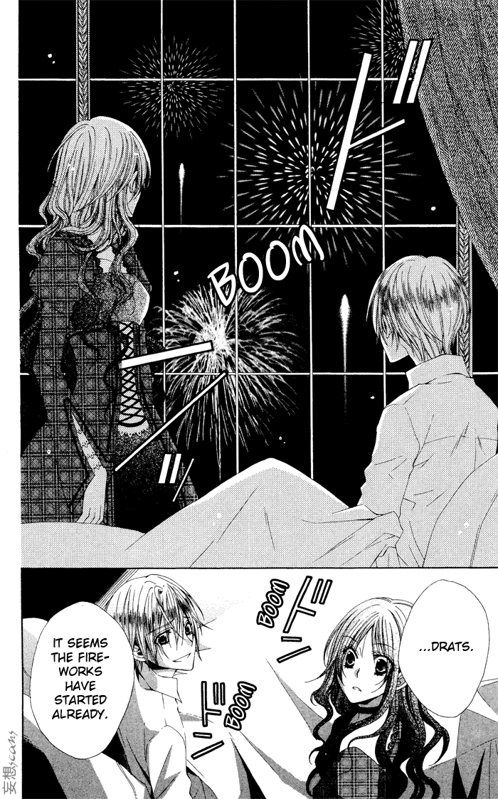 Hyakunen Renbo Chapter 4 page 42 - Chapter 4: Their Present Time Together Sweetly Pierces 100 Years Of Isolation