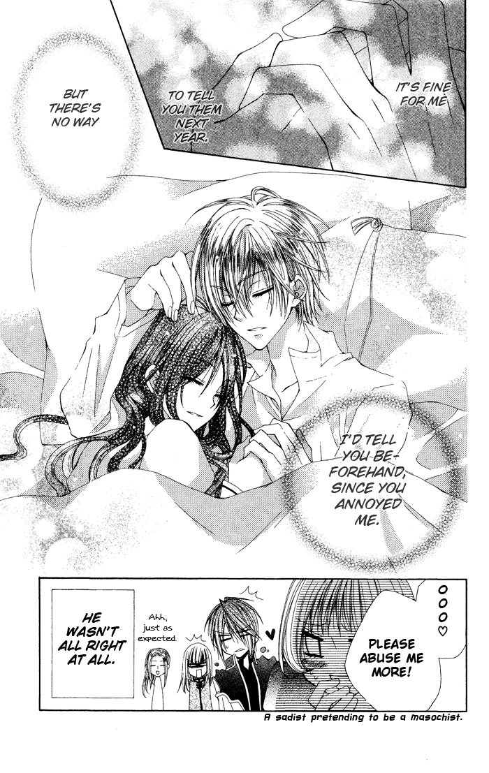 Hyakunen Renbo Chapter 4 page 45 - Chapter 4: Their Present Time Together Sweetly Pierces 100 Years Of Isolation