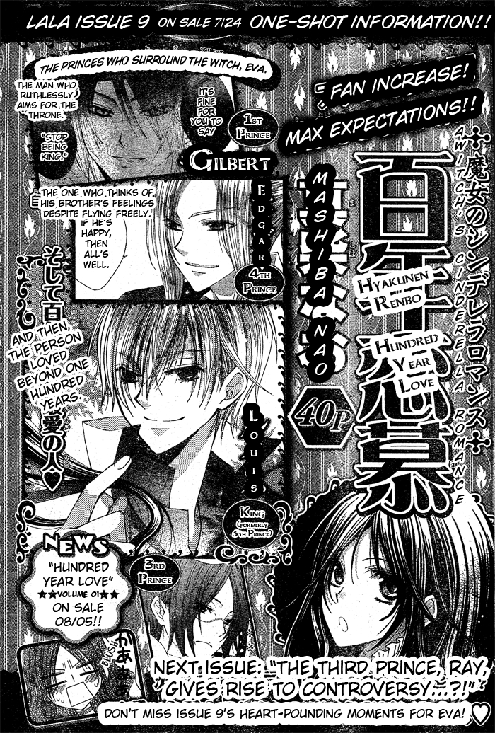 Hyakunen Renbo Chapter 4 page 46 - Chapter 4: Their Present Time Together Sweetly Pierces 100 Years Of Isolation